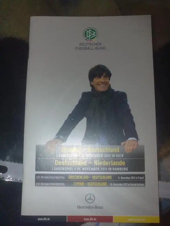 Украина - Германия 2011 (официальная VIP Германии) Открытие НСК Олимпийский