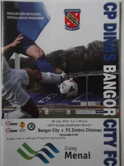 Бангор Сити Ирландия - Зимбру Кишинeв Молдова 2012-2013