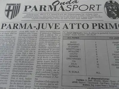 Парма Италия - Ювентус Италия 1995 Кубок УЕФА финал