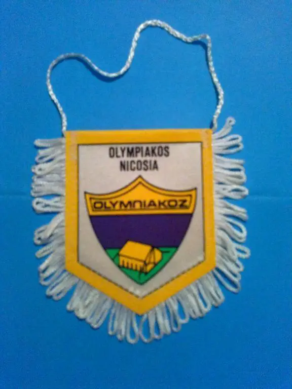Вымпел Олимпиакос Никосия Кипр