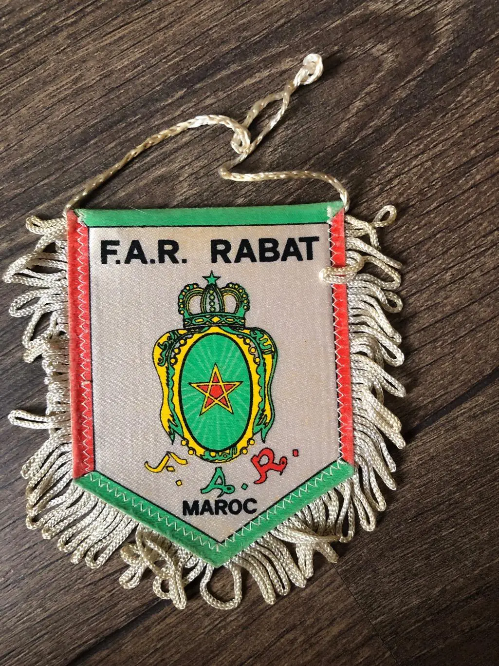 Вымпел Марокко. Рабат