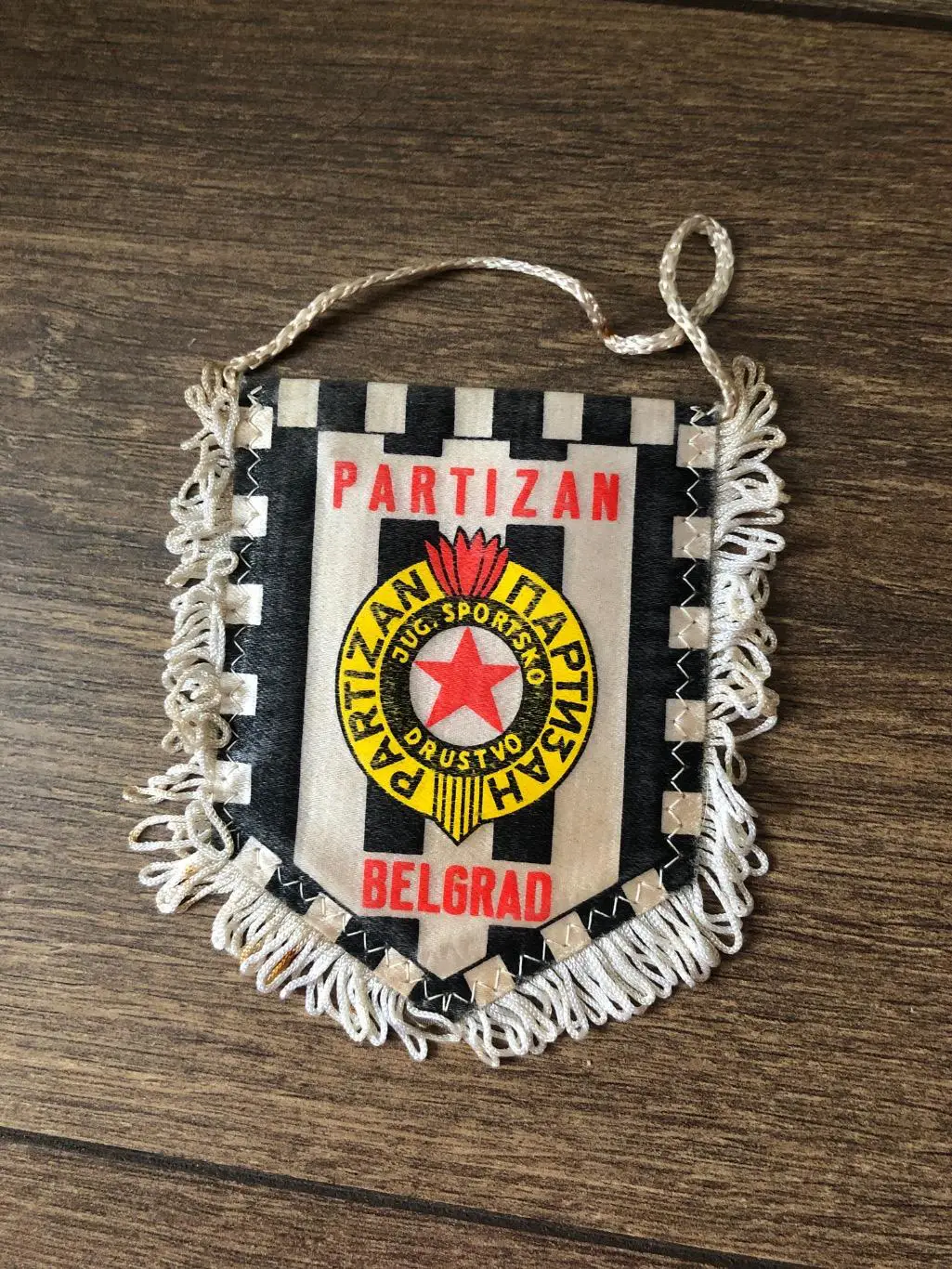 Вымпел Сербия. Партизан