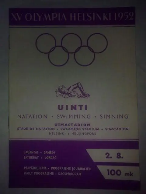 Программа Олимпийские Игры 1952 - Плаванье №1