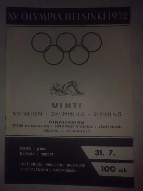 Программа Олимпийские Игры 1952 - Плаванье №2