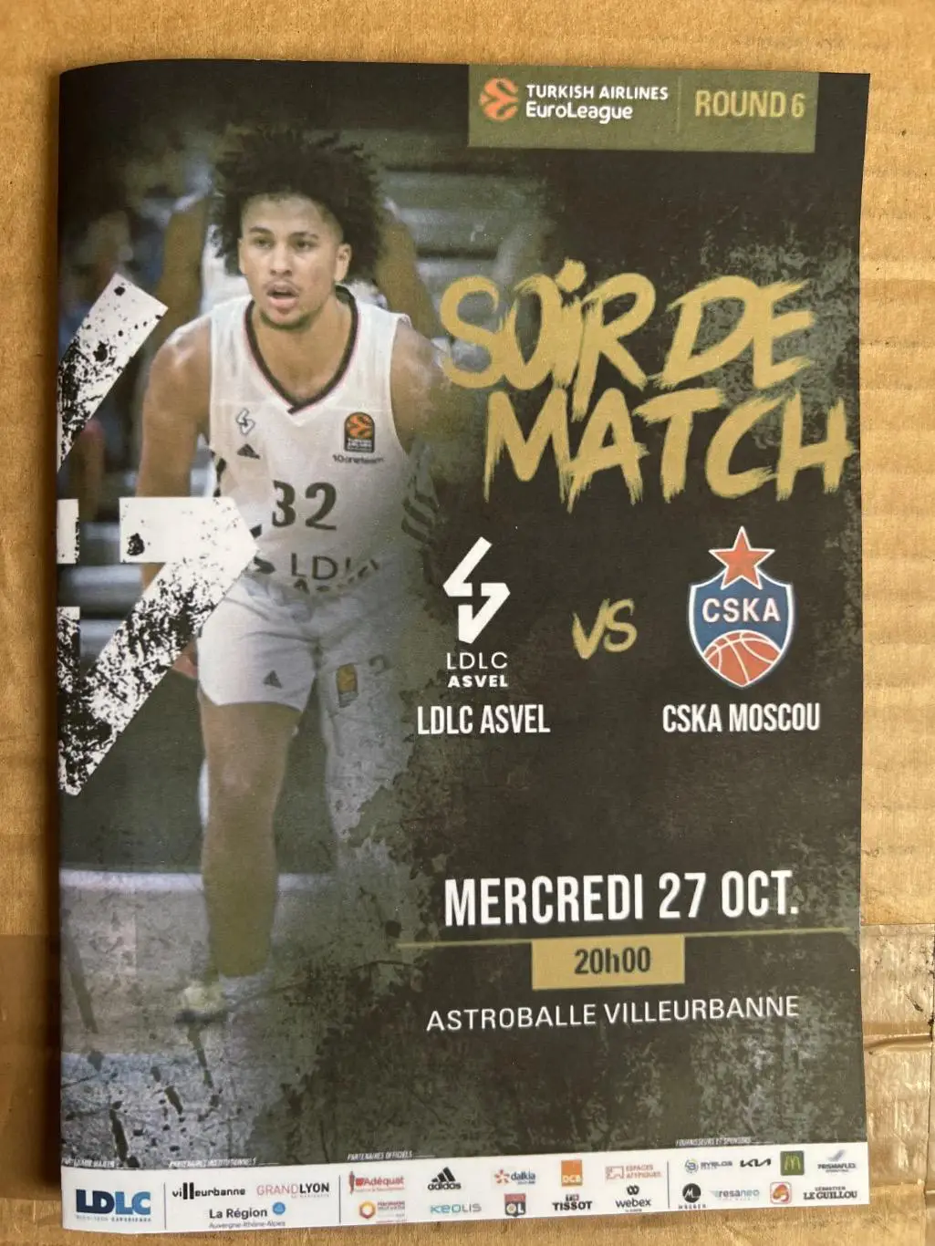 Баскетбол. Асвел Франция - ЦСКА Москва 2021-2022