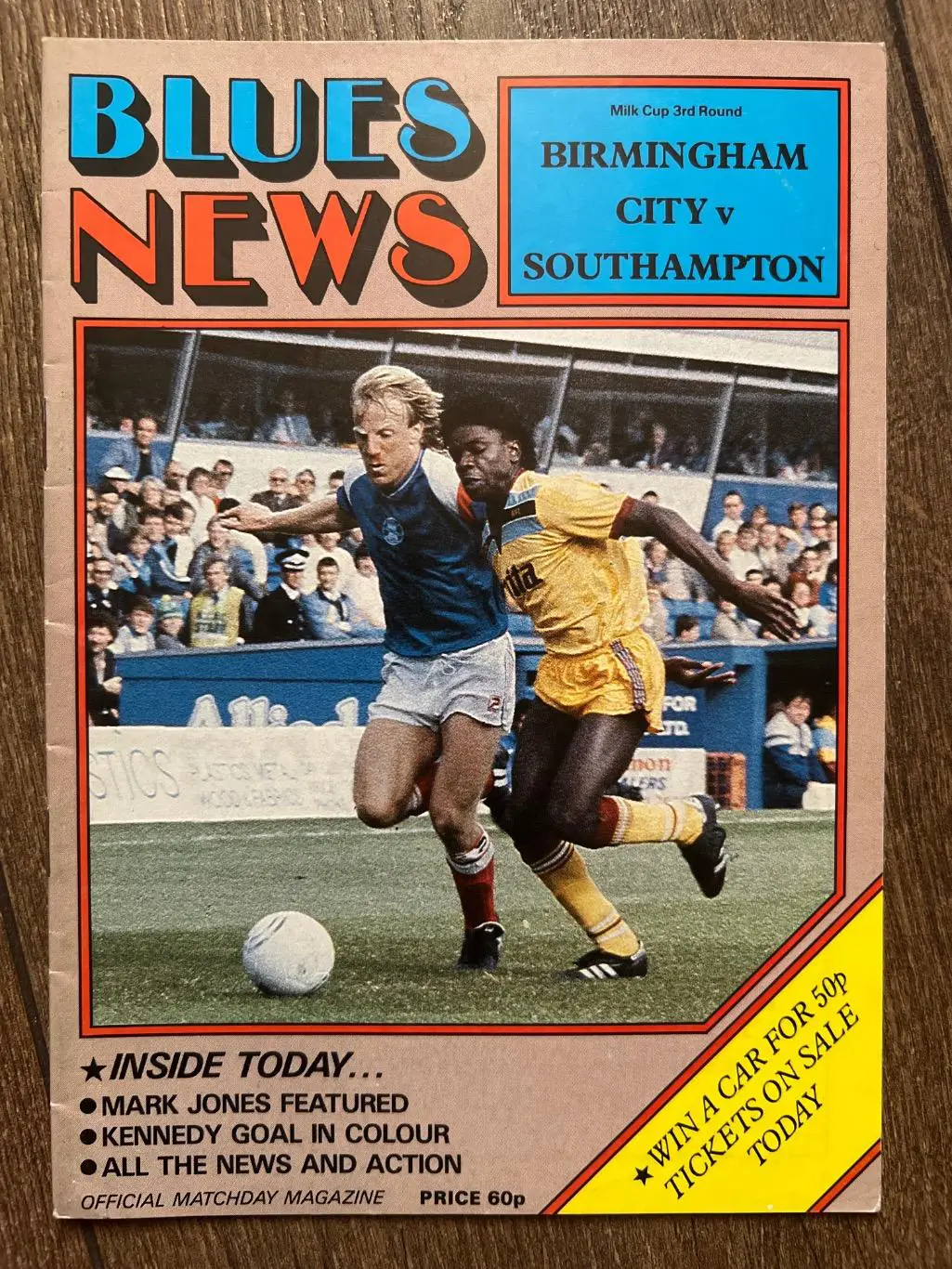 Англия. Бирмингем - Саутгемптон 1985