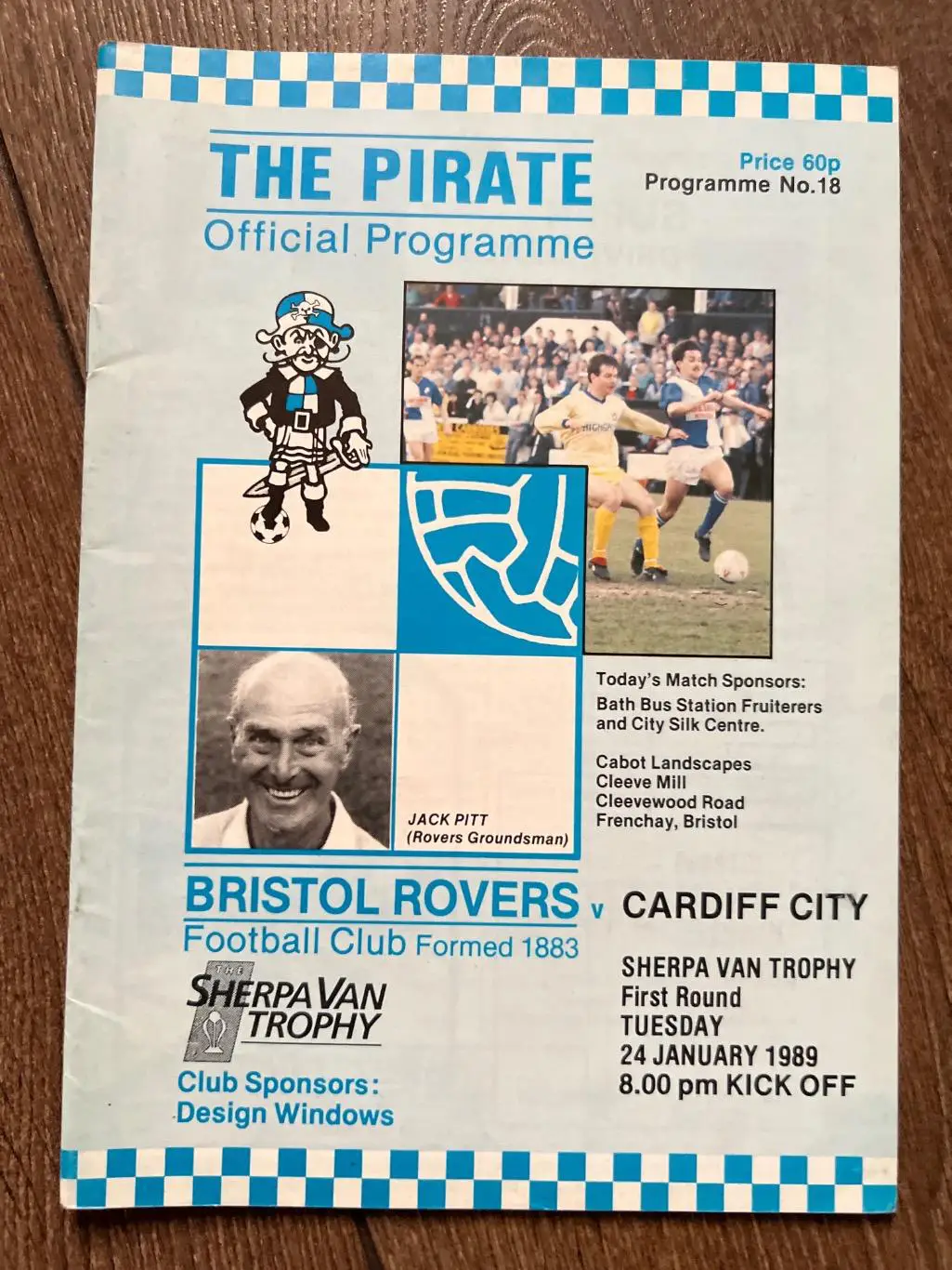 Англия. Бристоль - Кардифф Сити 1989