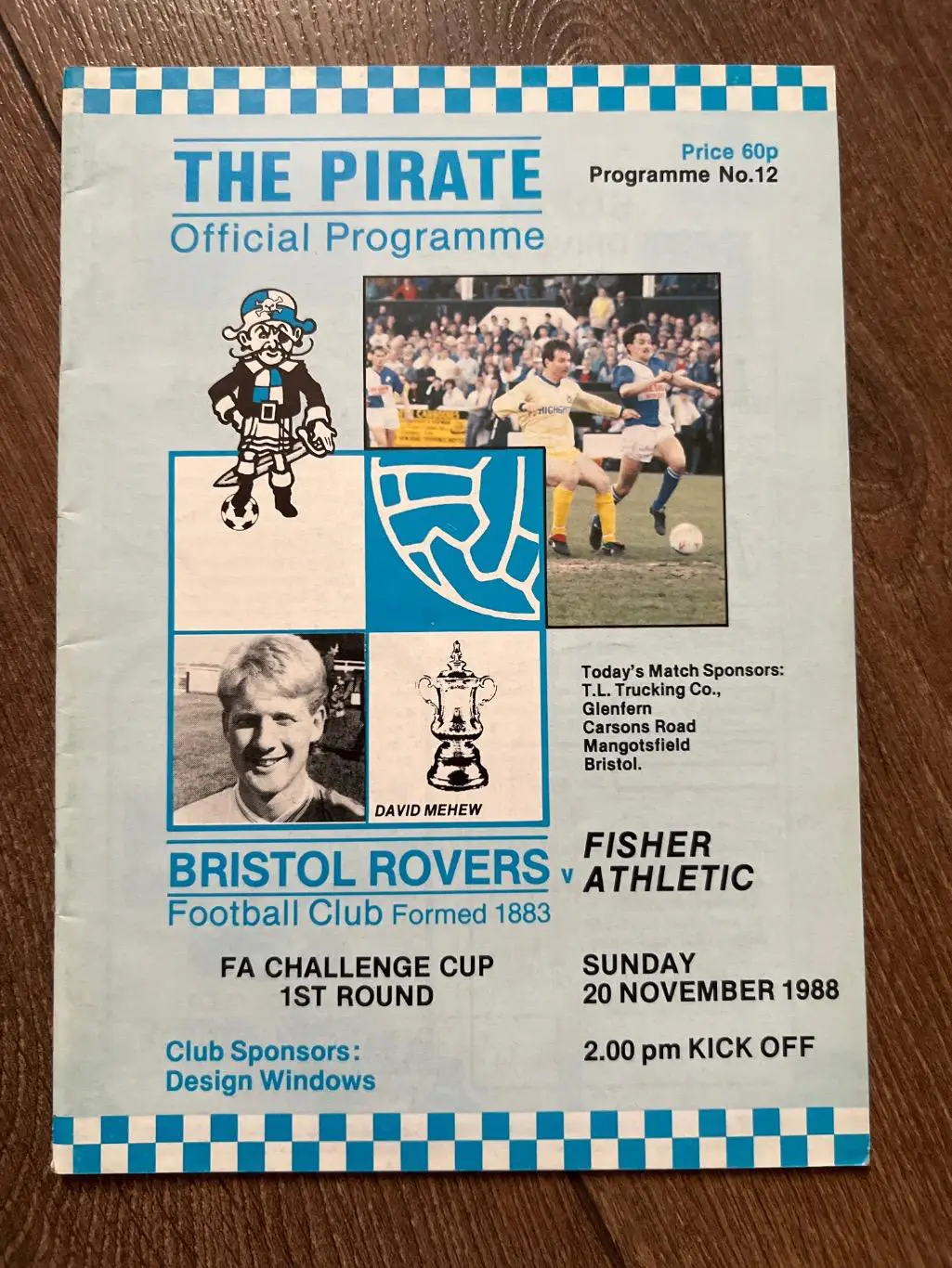 Англия. Бристоль - Фишер Атлетик 1988