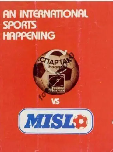 Хьюстон Саммит Соккер Хьюстон США - Спартак Москва СССР Россия 05.02.1979
