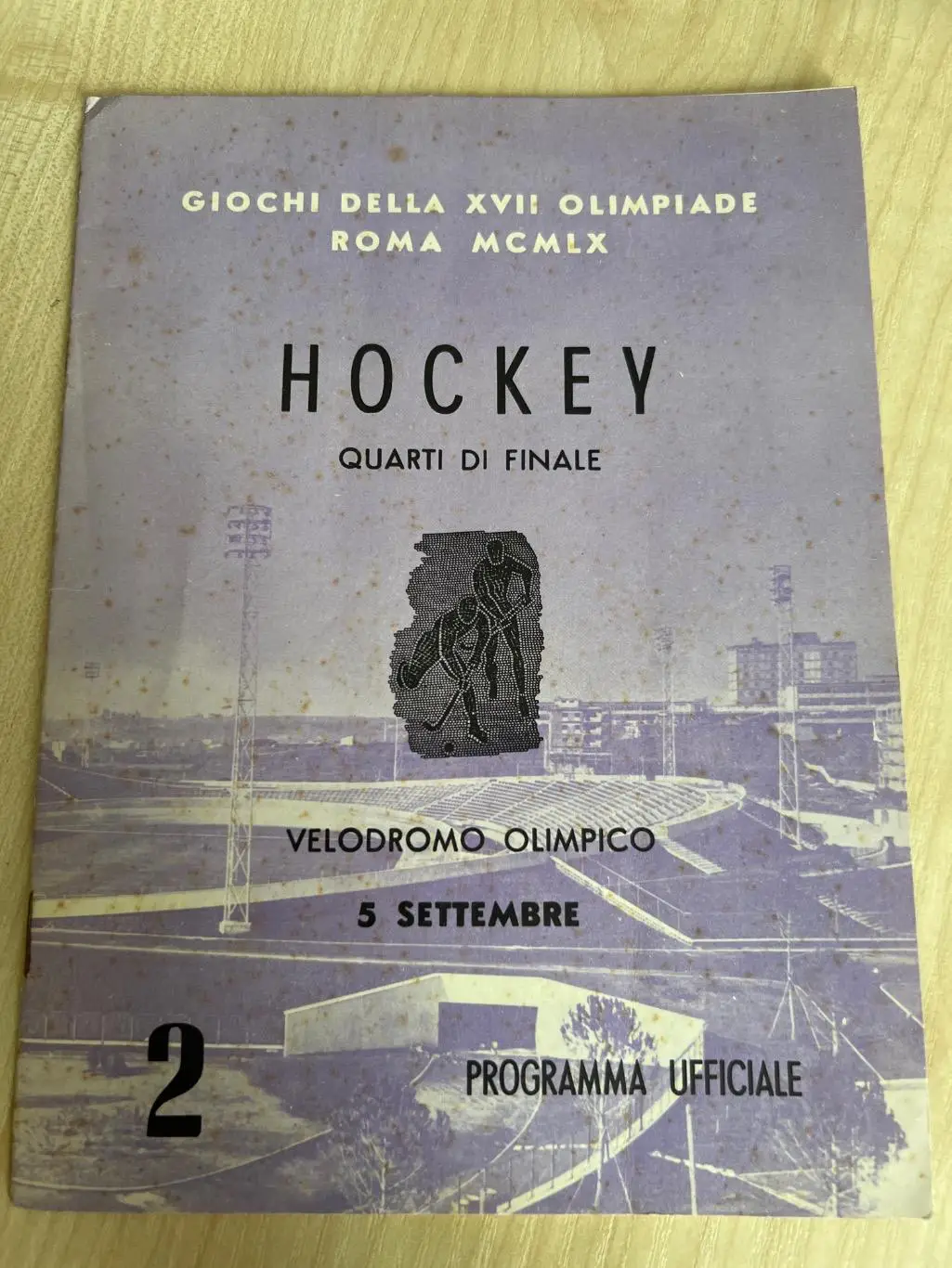 Программа Олимпийские Игры 1960 - хоккей на траве