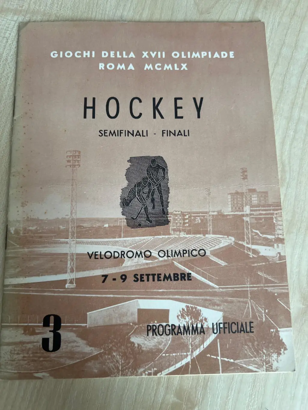 Программа Олимпийские Игры 1960 - хоккей на траве - финал