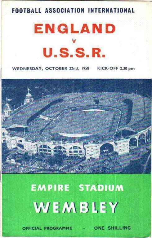 Англия - СССР 1958