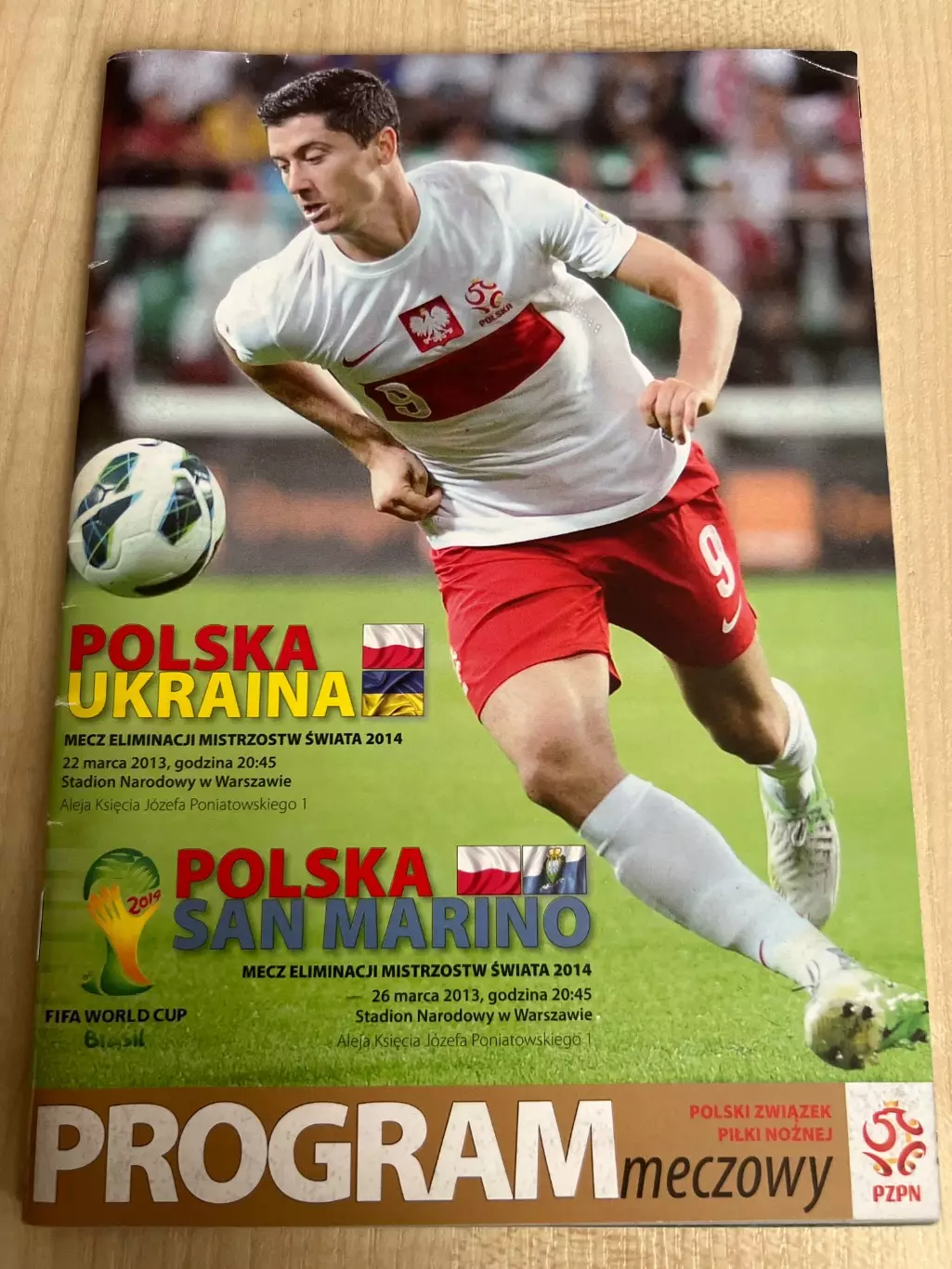 Польша - Украина 2013 (правильный флаг)