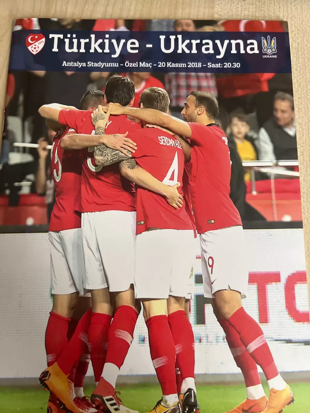 Турция - Украина 2018