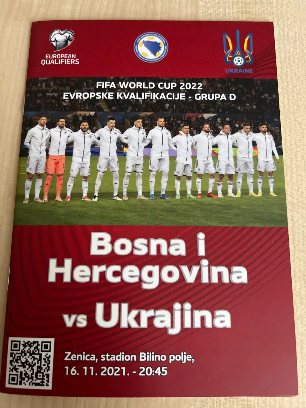 Босния - Украина 2021