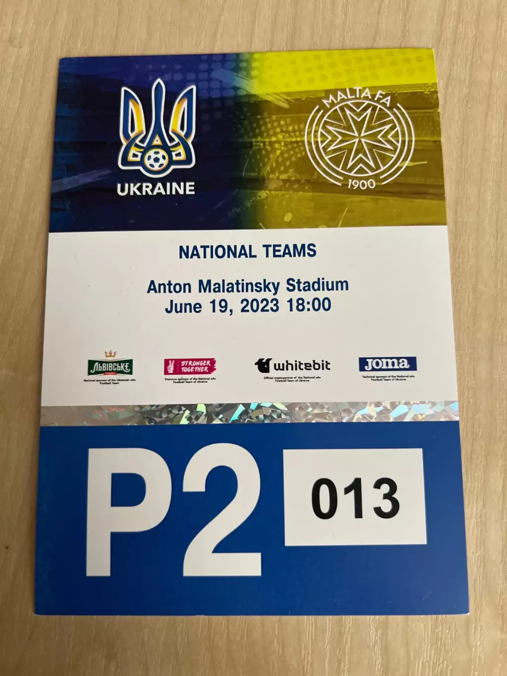 Украина - Мальта 2023 пропуск парковка