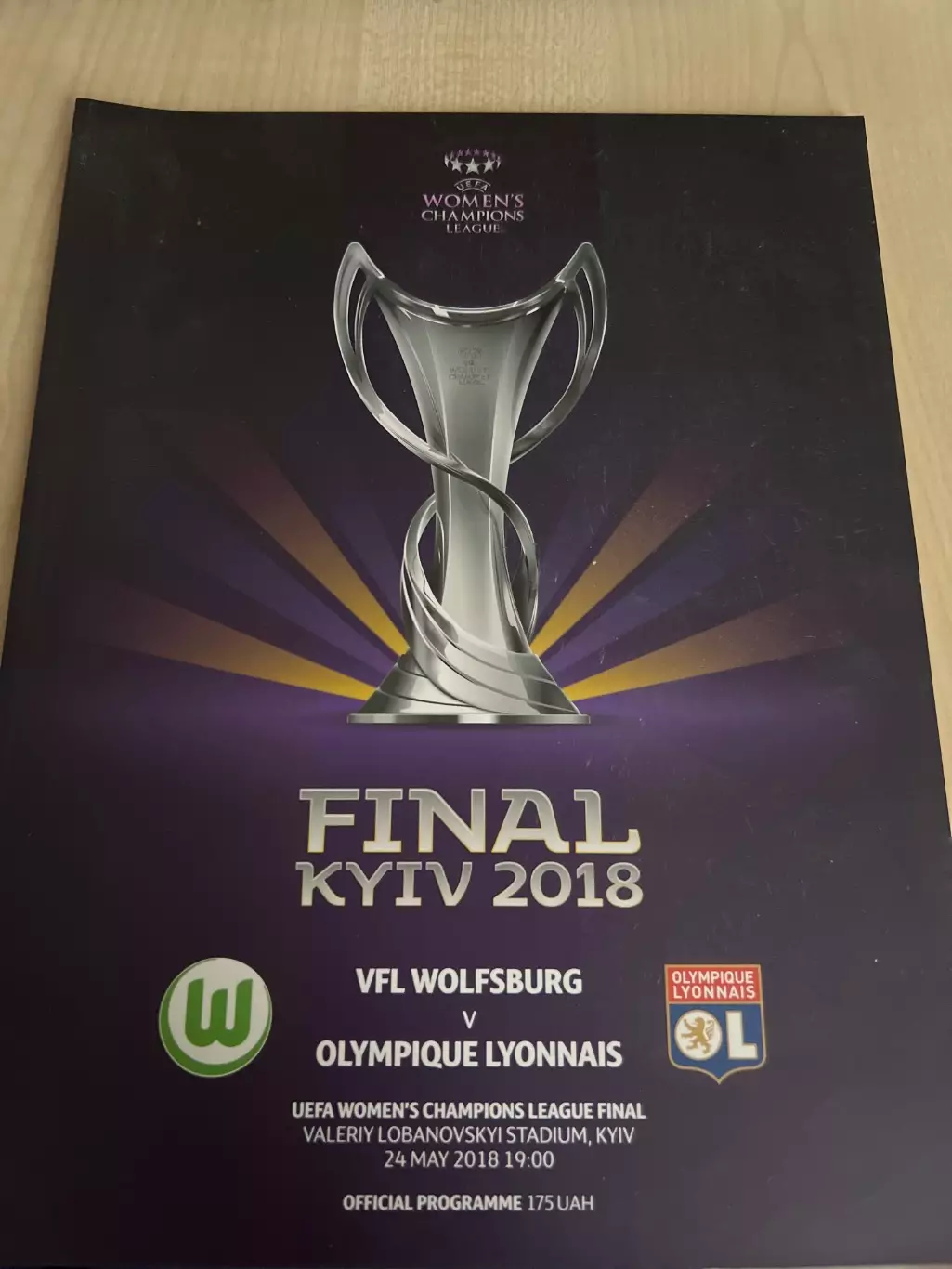 Женские финал 2018 Вольфсбург Германия - Лион Франция