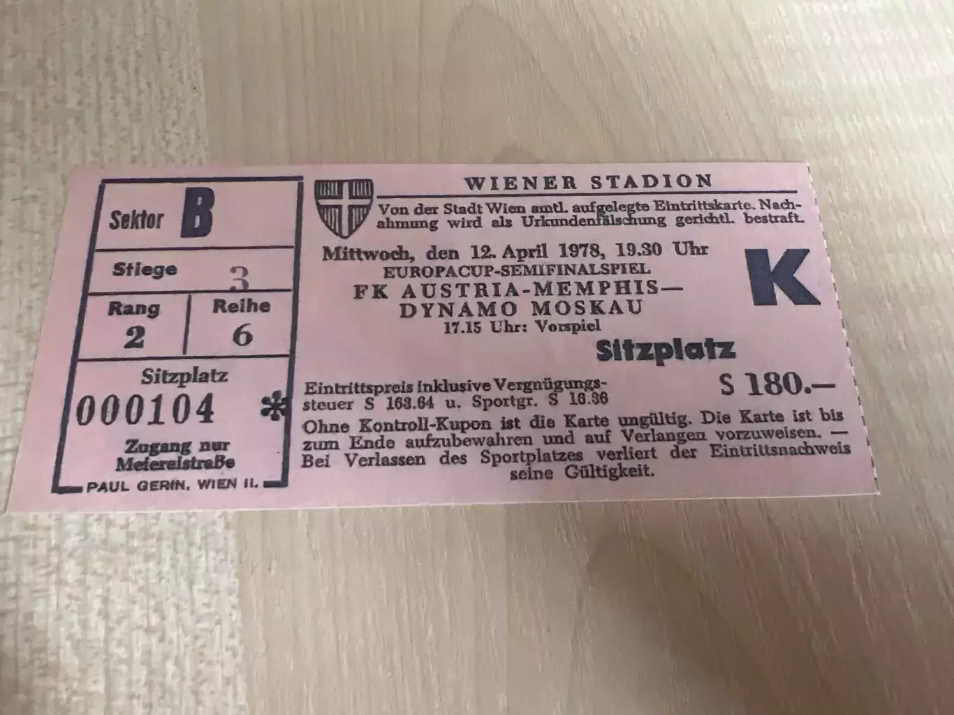 Билет (КОПИЯ) Австрия Вена Австрия - Динамо Москва 1977-1978