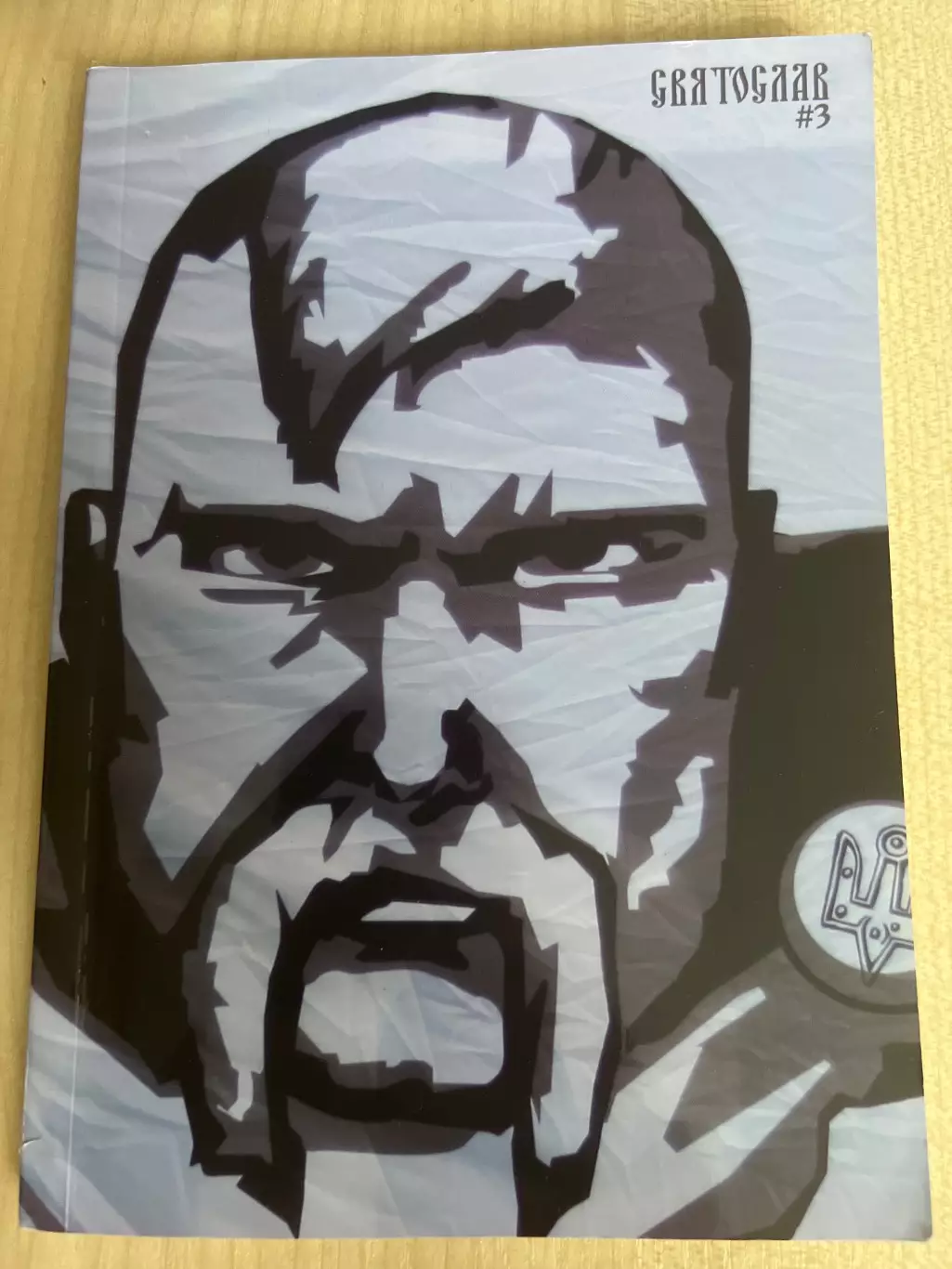 Футбол. Фанзин Динамо Киев Ультрас Ultras 2011 Святослав №3