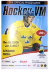 Хоккей. Программа Чемпионат Мира U-20 Швеция 2007 (Россия сборная)