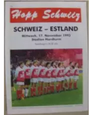 Швейцария - Эстония 1993