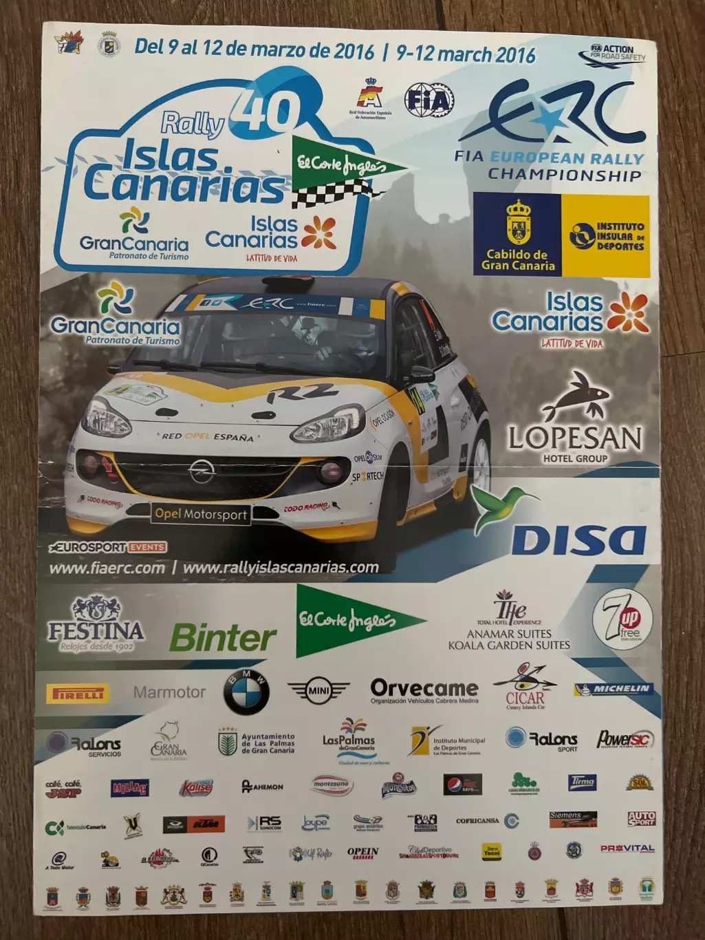 Программа Ралли, авторалли, авто спорт 2016