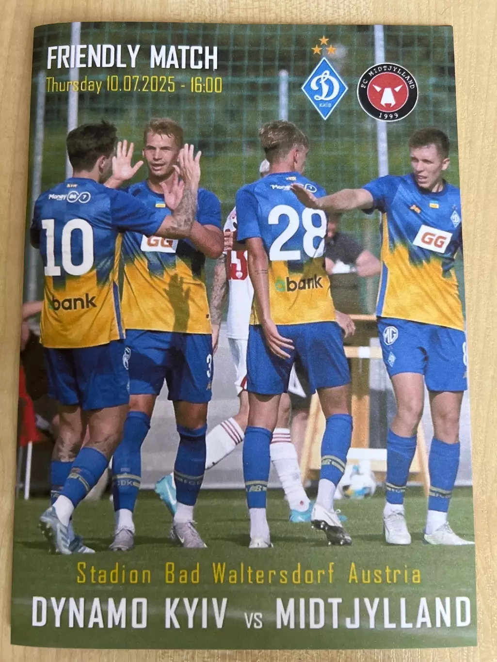 Динамо Киев - Мидтьюланн Дания 2025 МТМ