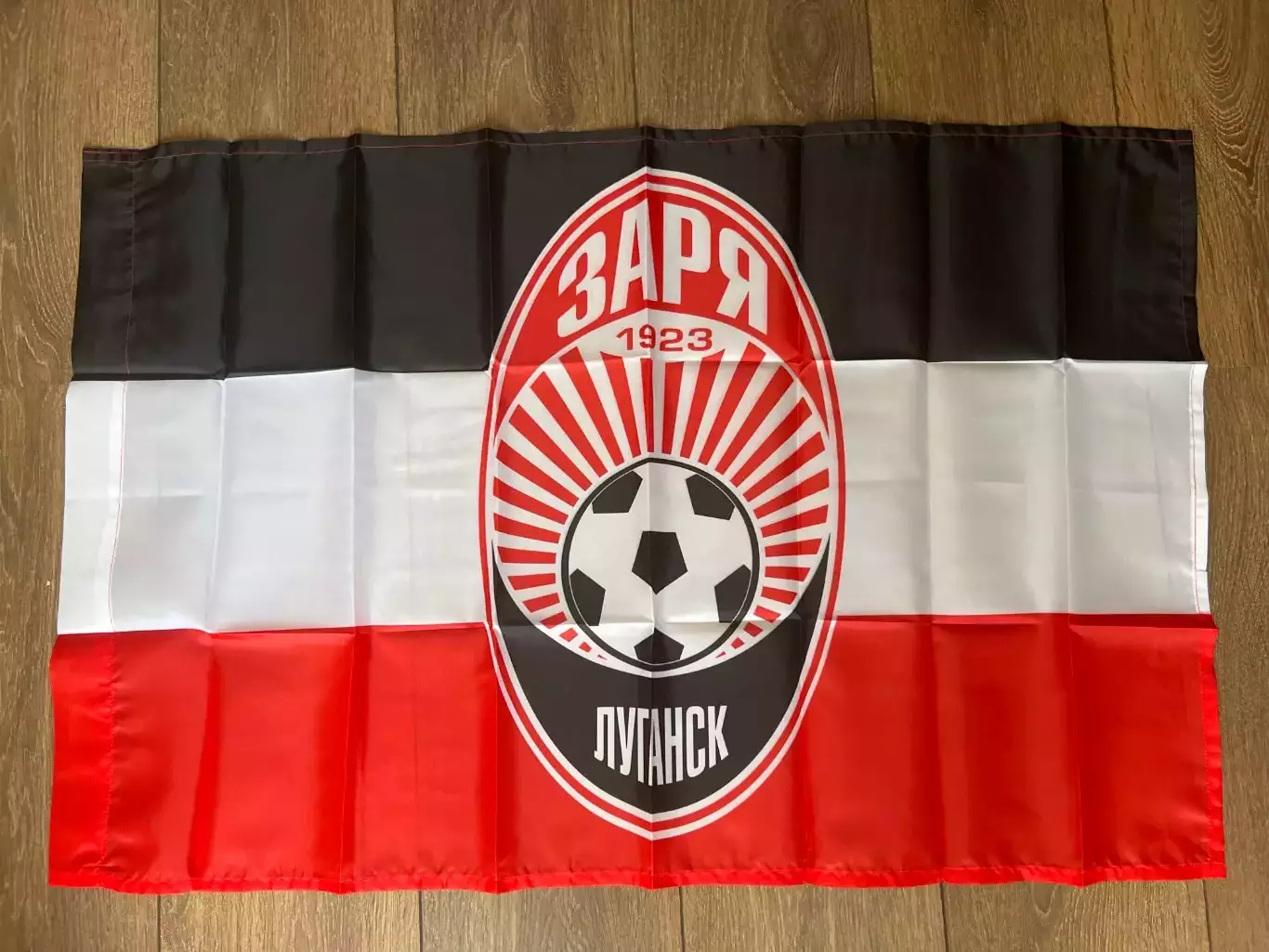 Флаг Заря Луганск Украина