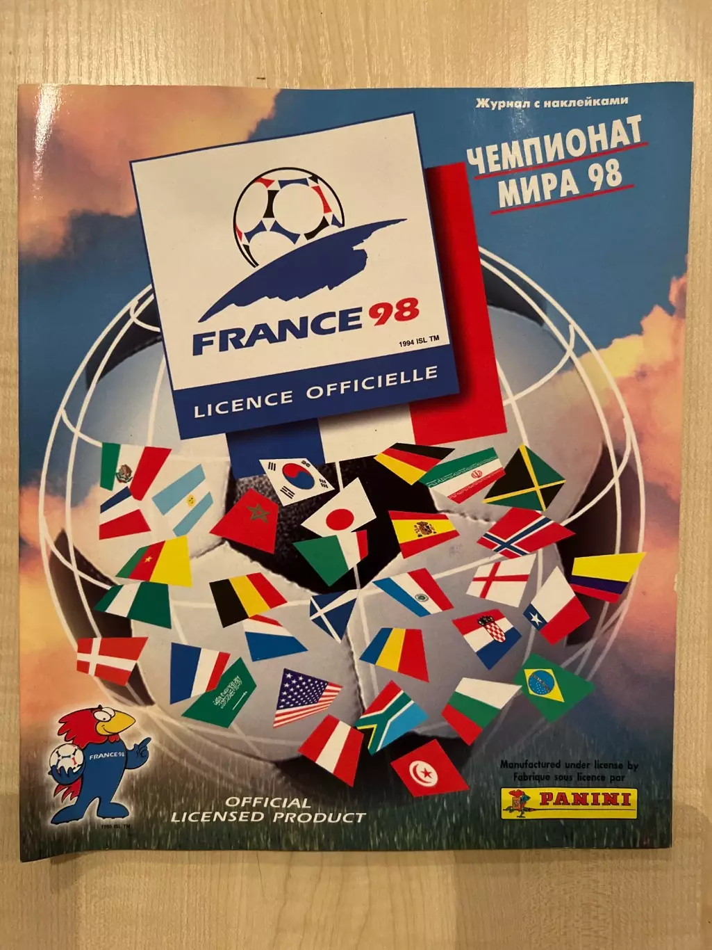 Журнал альбом Панини (PANINI) Чемпионат Мира 1998 + 6 наклеек