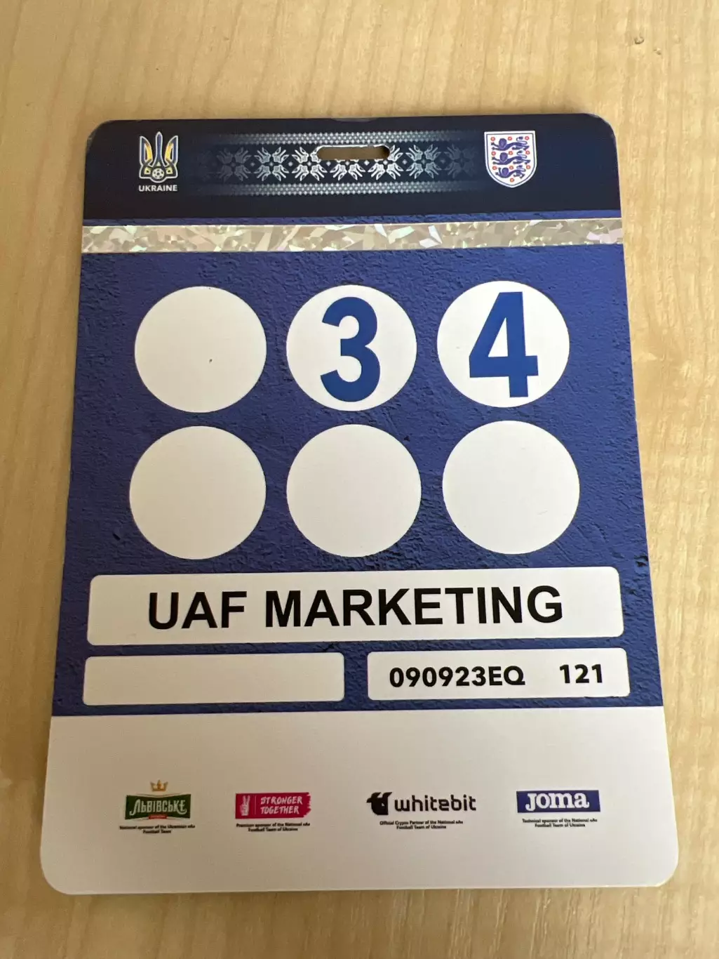 Билет пропуск Украина - Англия 2023 #4