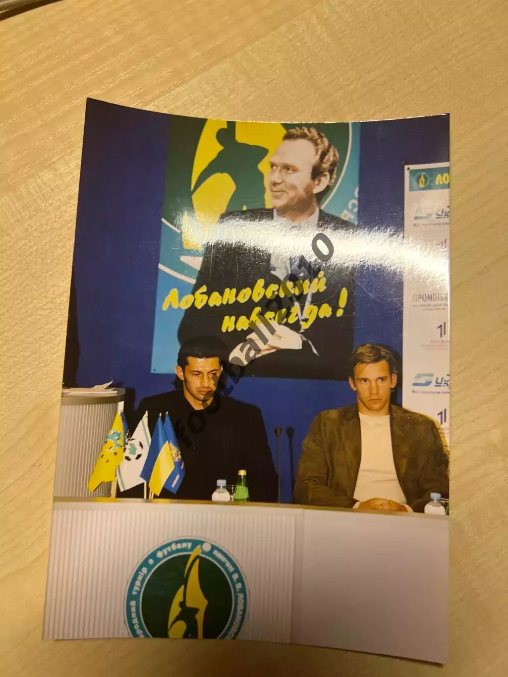 Футбол. фото, Каладзе, Шевченко - Динамо Киев