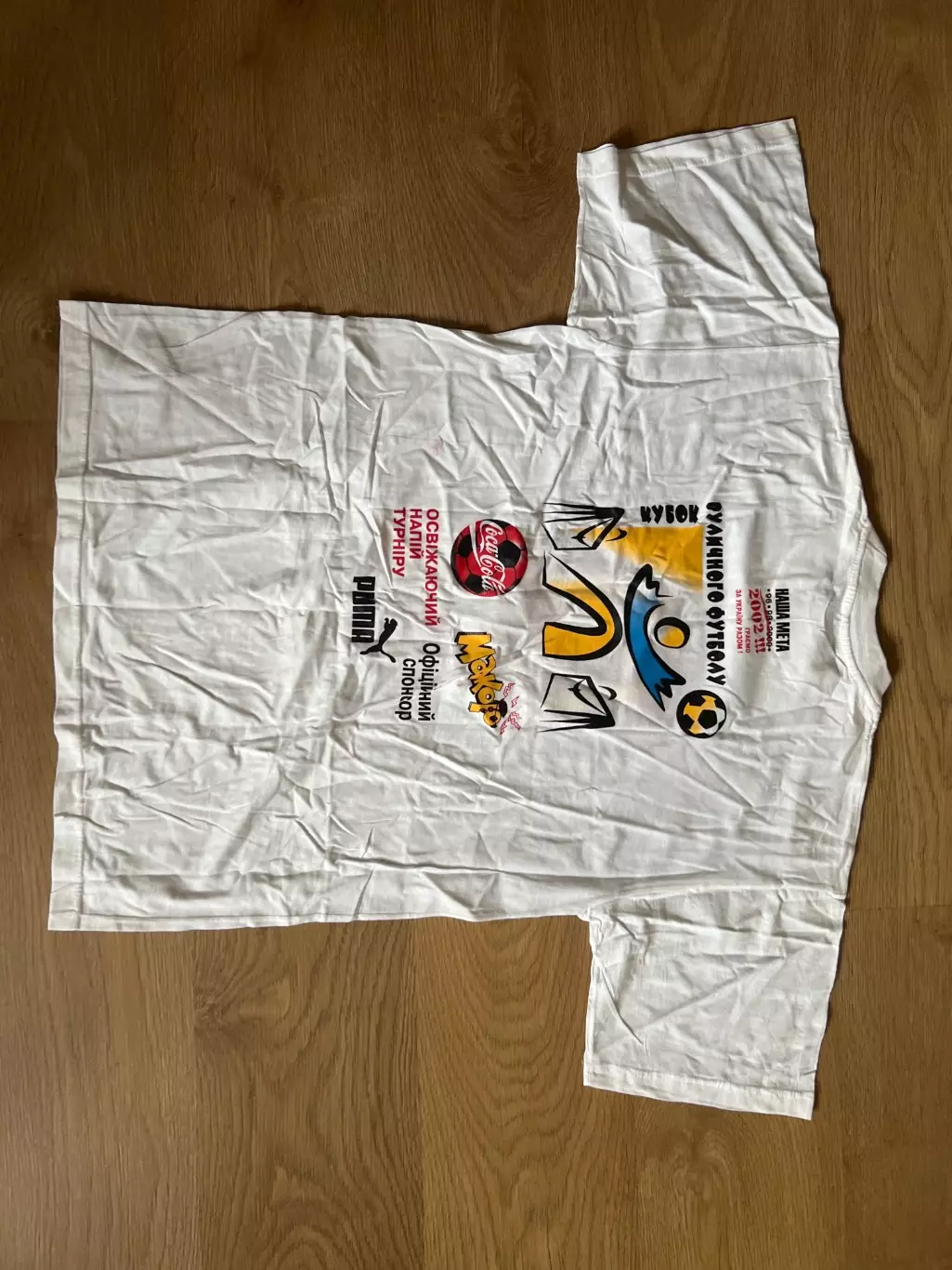 Футболка Кубок уличного футбола 2000 Киев Украина 1