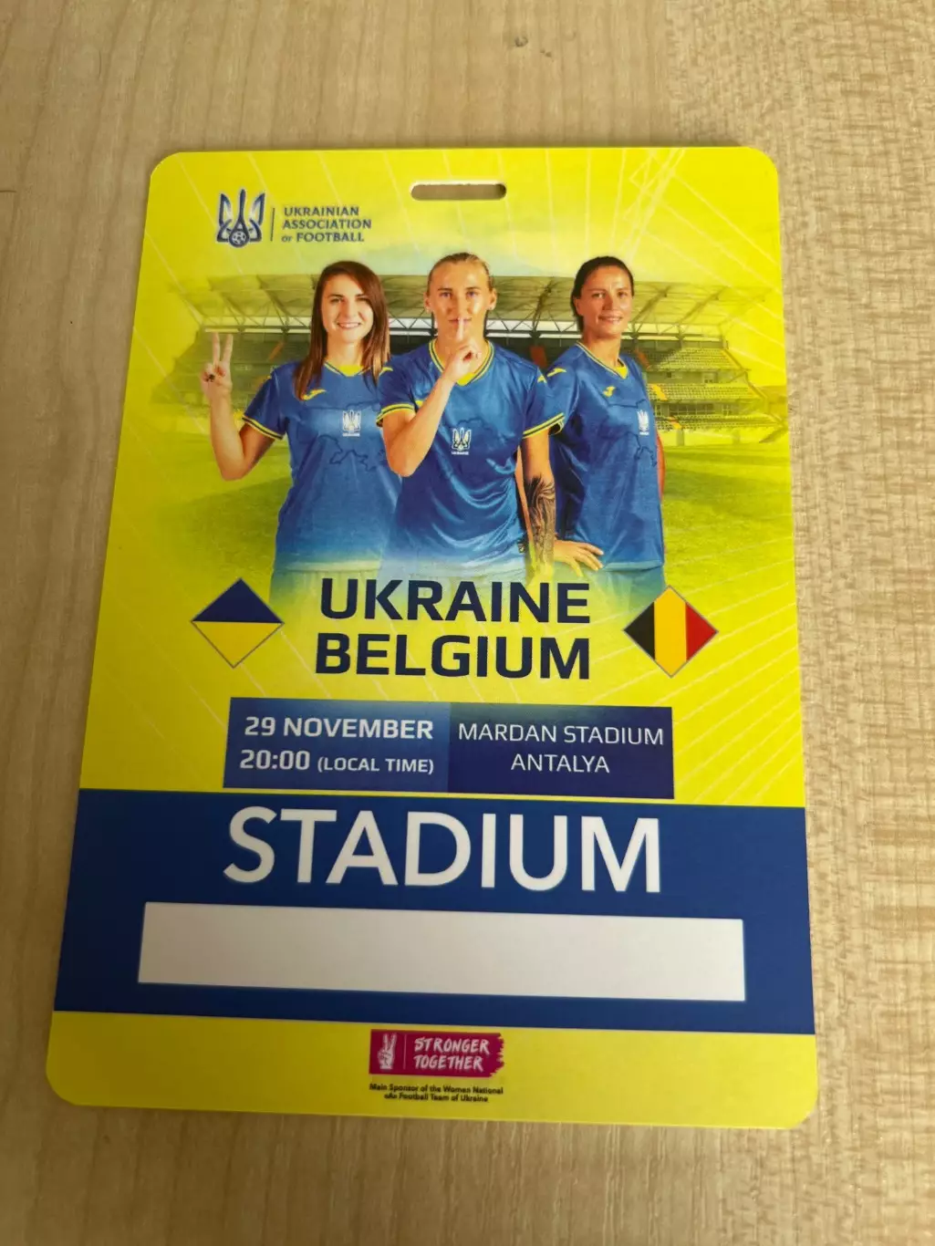 Билет пропуск Украина - Бельгия 2024 женские