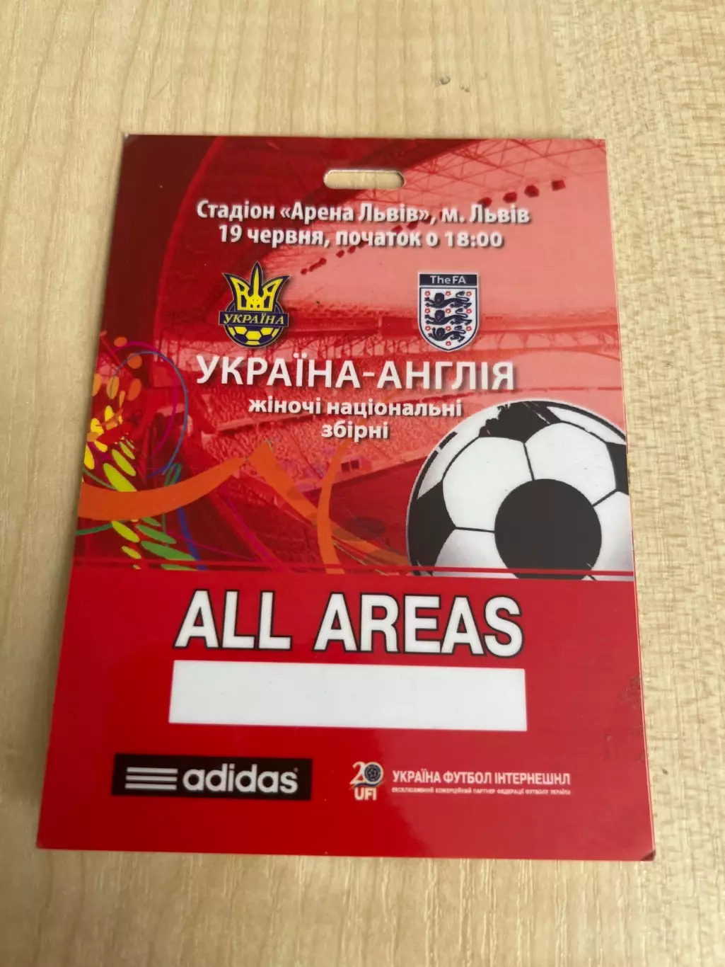 Билет пропуск Украина - Англия 2014 женские