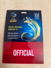 Пропуск 9 Мини-футбол (футзал). Украина, Бельгия, Черногория, Хорватия 2017