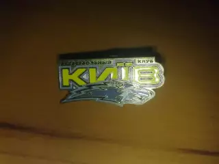 Знак. Баскетбол. Баскетбольный клуб Киев Украина