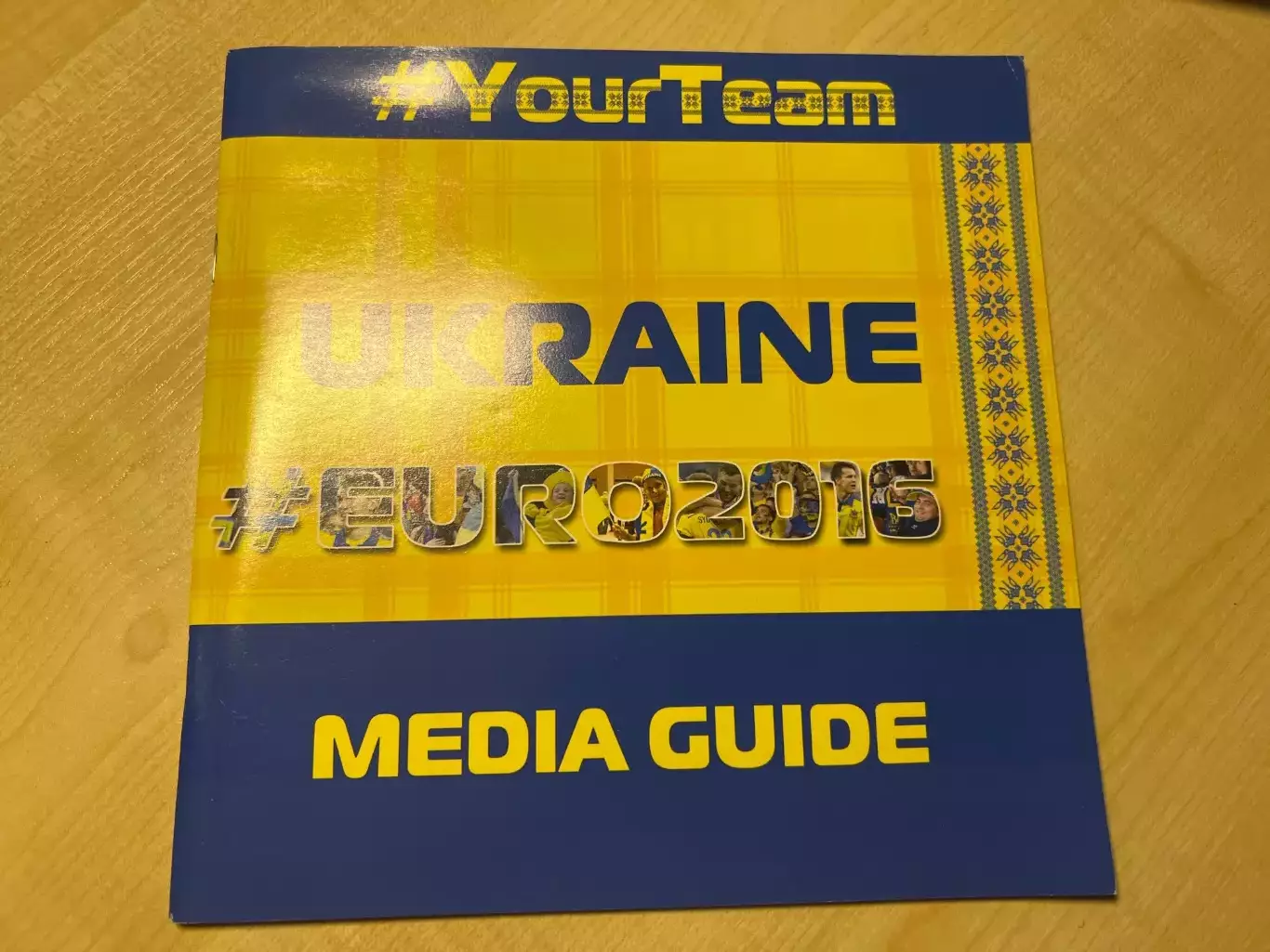 Чемпионат Европы 2016 Франция - Сборная Украина медиа гид