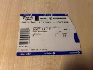Билет Литва - Украина 2007
