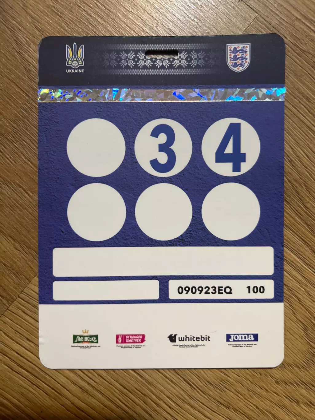 Билет (пропуск) Украина - Англия 2023 #4
