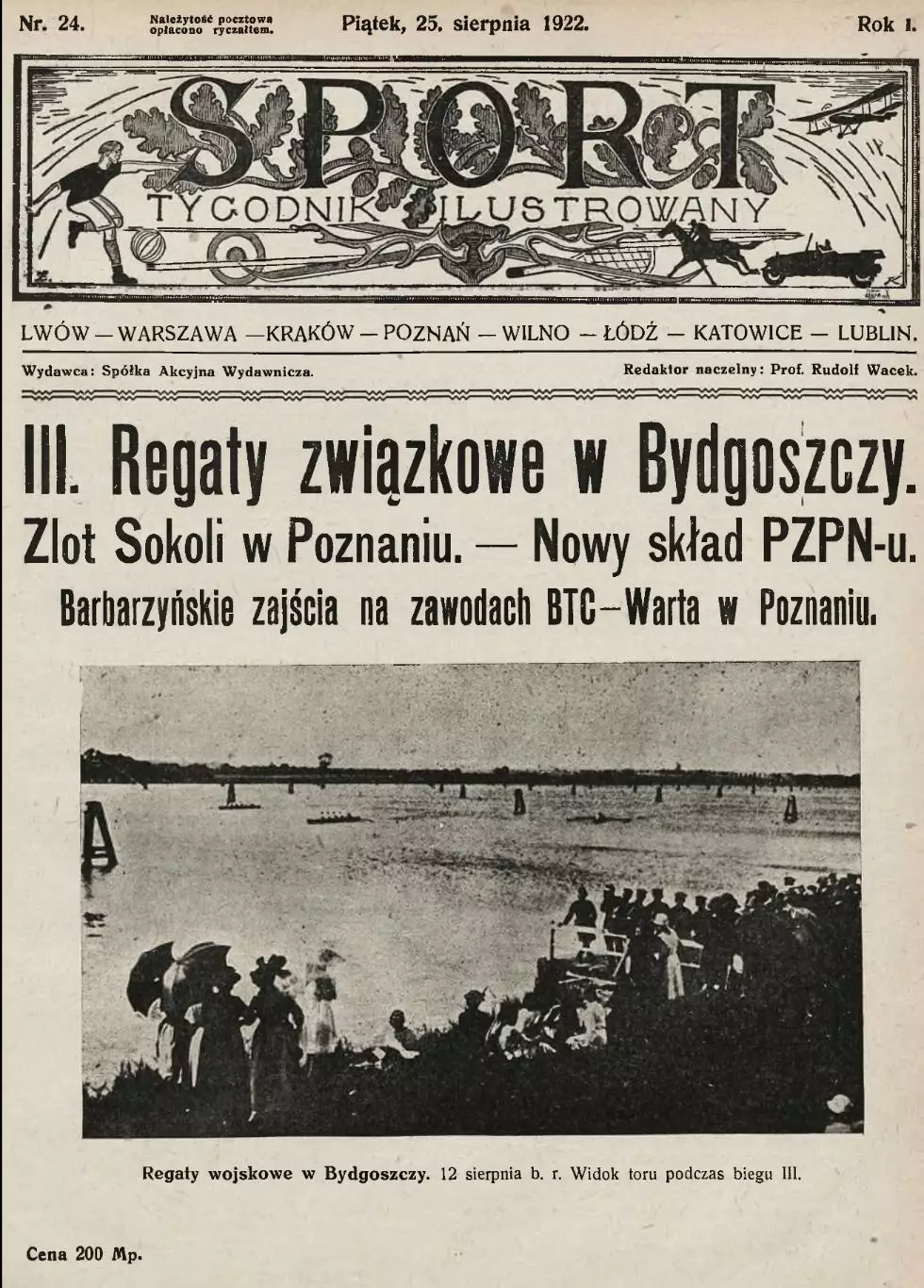 Копия* газета tygodnik Ilusrtowany Sport издание Львов Польша 24 1922 год футбол