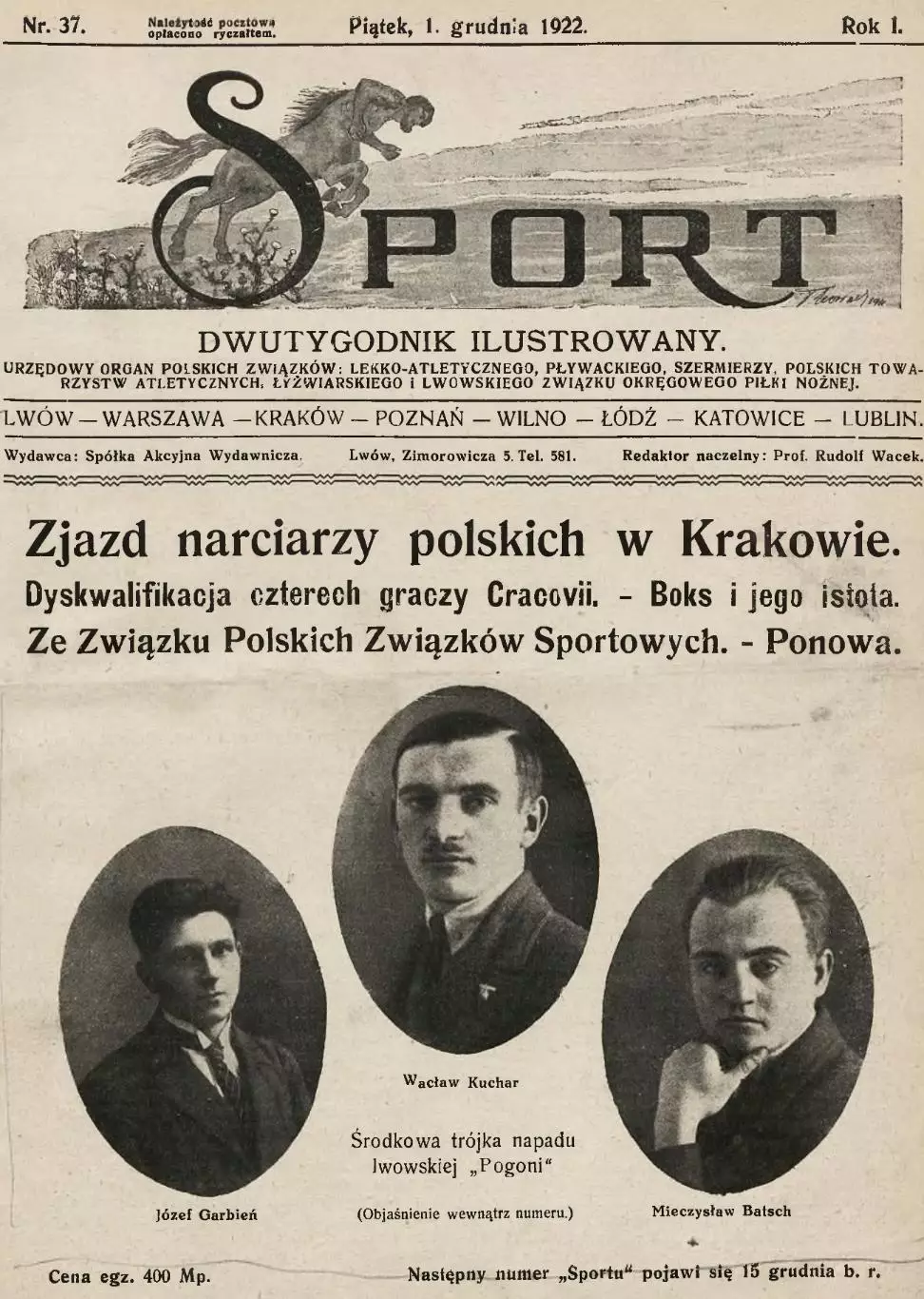 Копия* газета tygodnik Ilusrtowany Sport издание Львов Польша 37 1922 год футбол