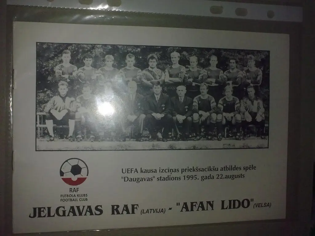 Раф Элгава Латвия - Афан Лидо Уэльс 1995-96