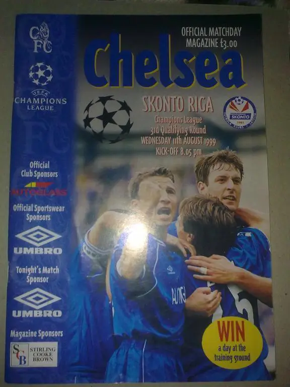 Челси Англия - Сконто Рига Латвия 1999-2000