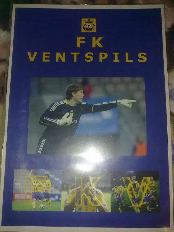 Вентспилс Латвия - Шахтер Солигорск 2011-2012