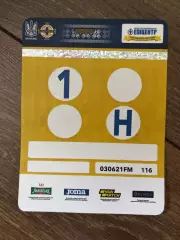 Билет пропуск #4 Украина - Северная Ирландия 2021