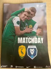 Левый Берег-2 Киев - Пенуэл Кривой Рог 2025-2026