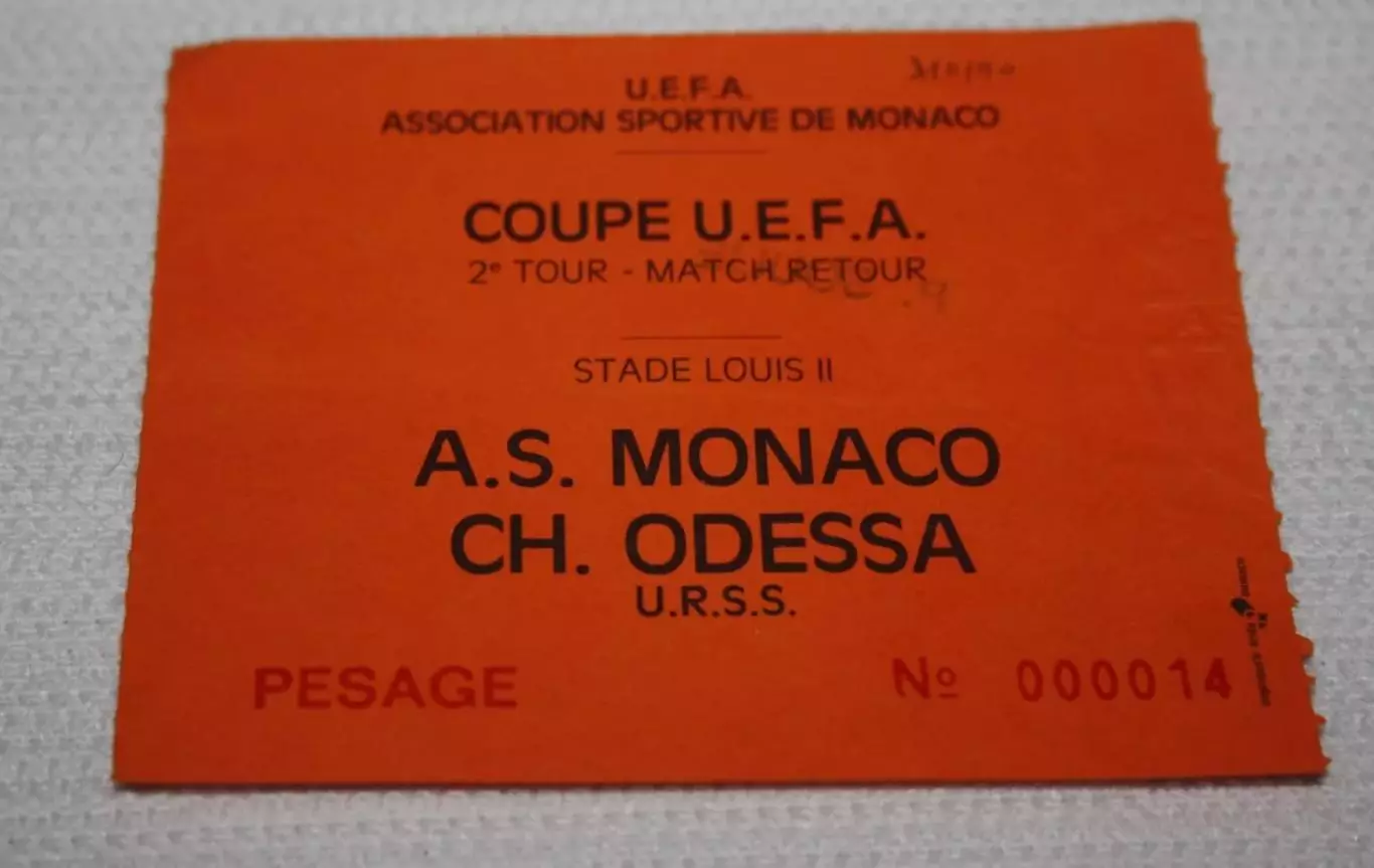 Билет Монако Франция - Черноморец Одесса СССР Украина 1990-1991