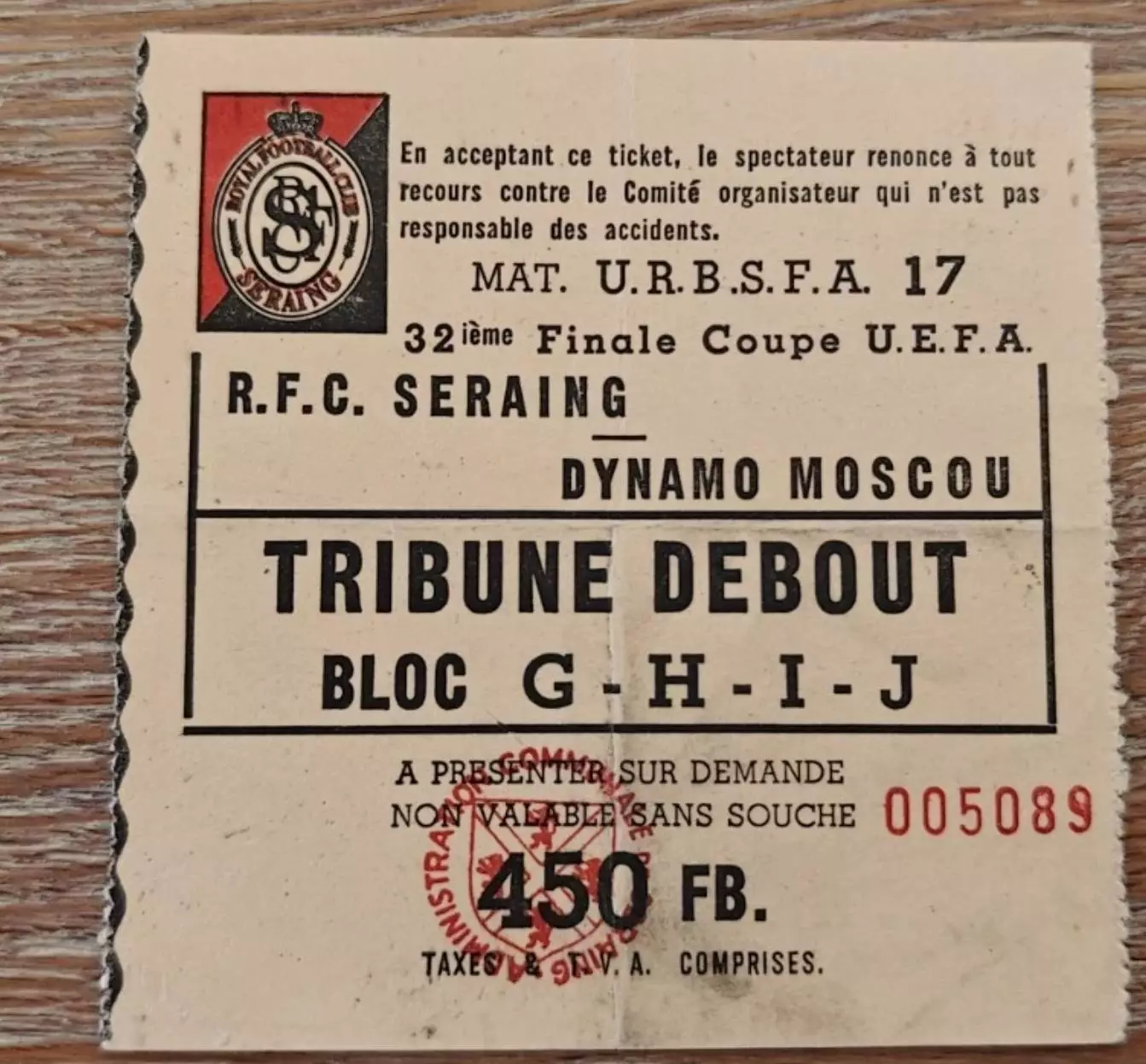 Билет Серэн Бельгия - Динамо Москва Россия 1994-1995