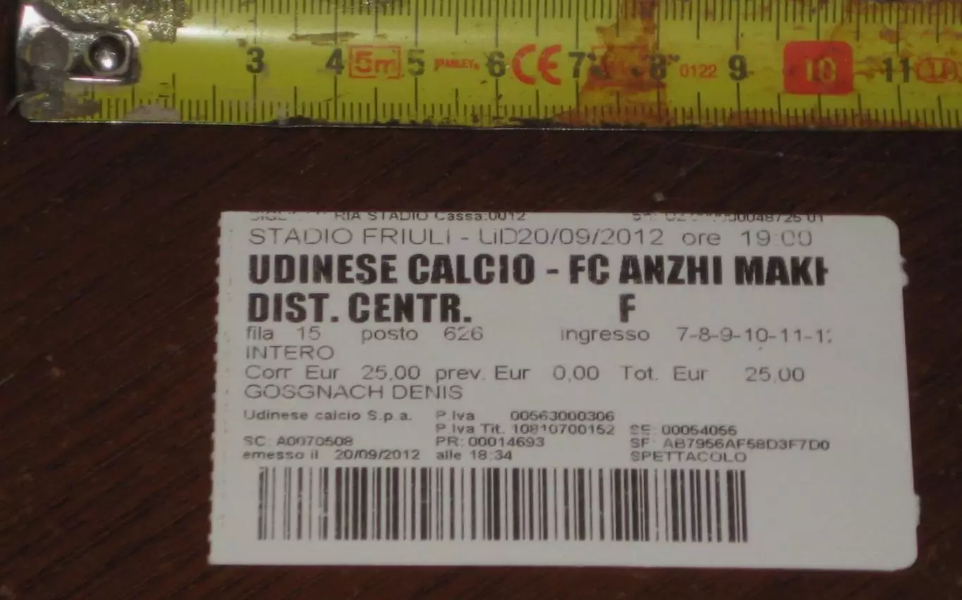 Билет Удинезе Италия - Анжи Махачкала Россия 2012-2013