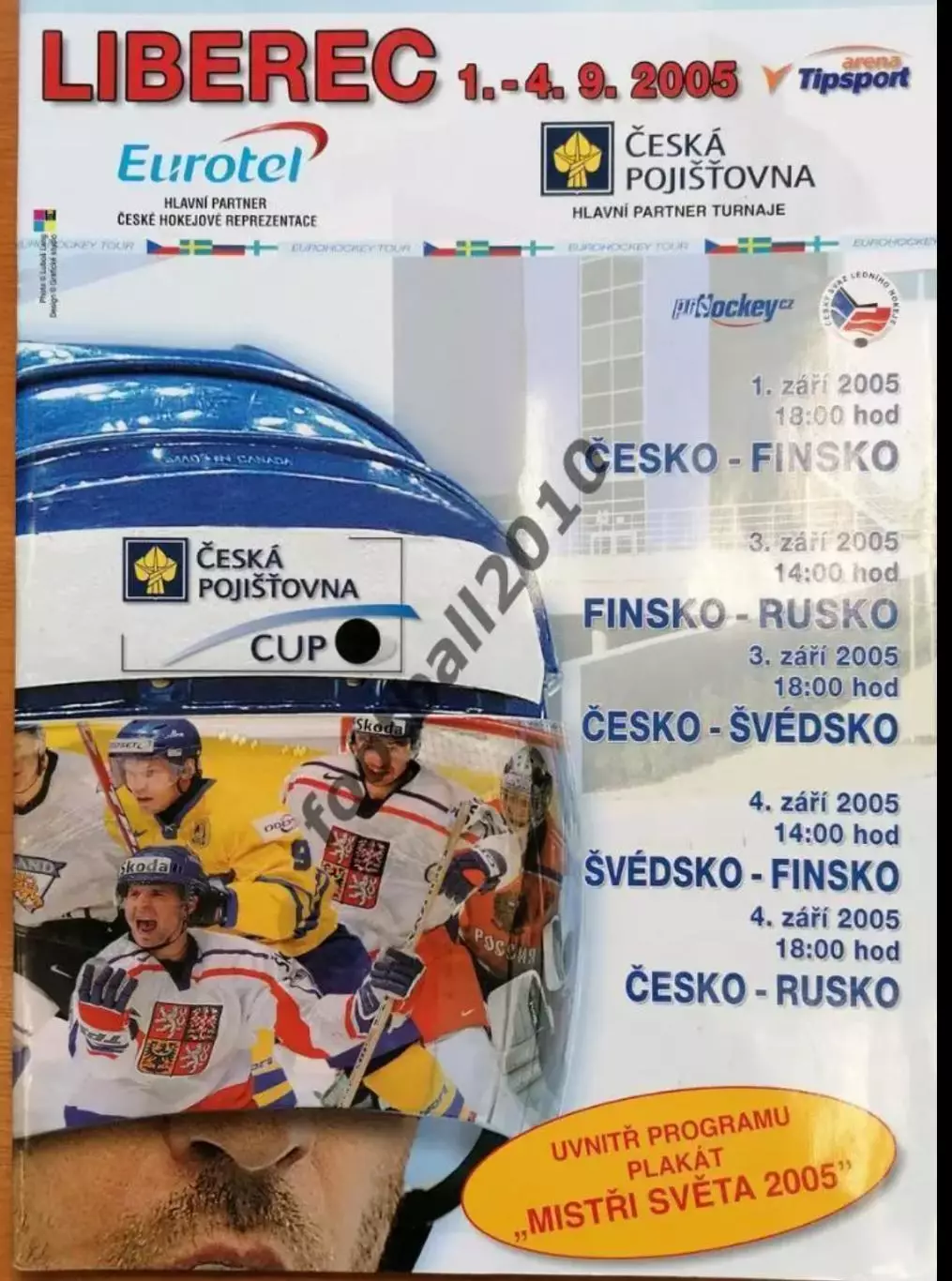 Хоккей. Программа Турнир в Чехии 2005 (Россия сборная)